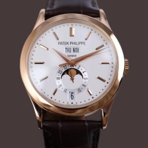 Patek Philippe Complications Annual Calendar 5396R-011 38.5mm